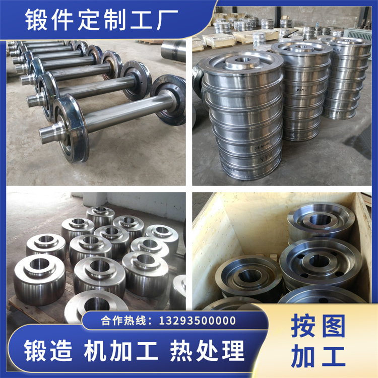 SUS304LN不銹鋼鍛造件