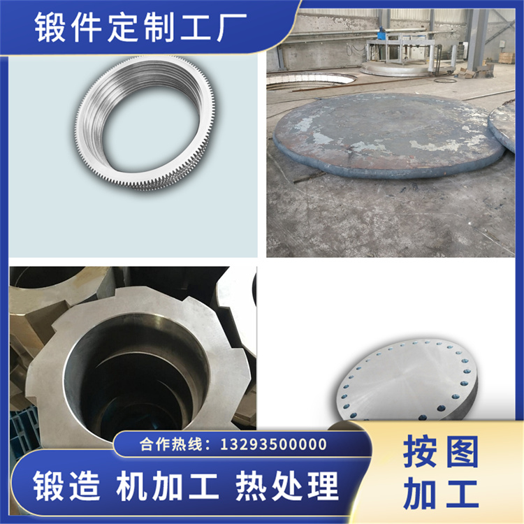 SUS304不銹鋼鍛造件