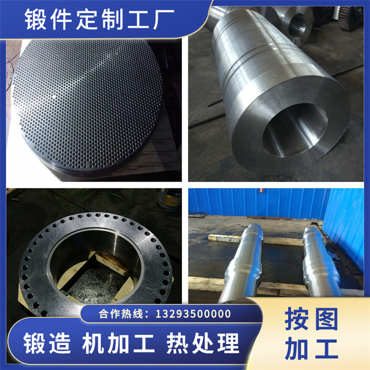 2Cr13不銹鋼鍛造件