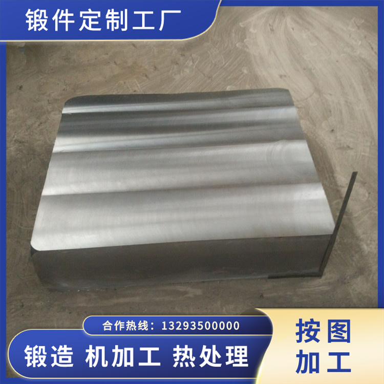 摩擦壓力機(jī)模座鍛件