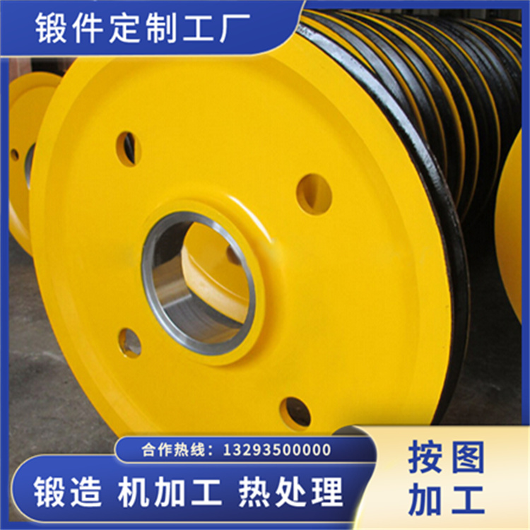 鍛造20CrMnMo車輪體鍛件