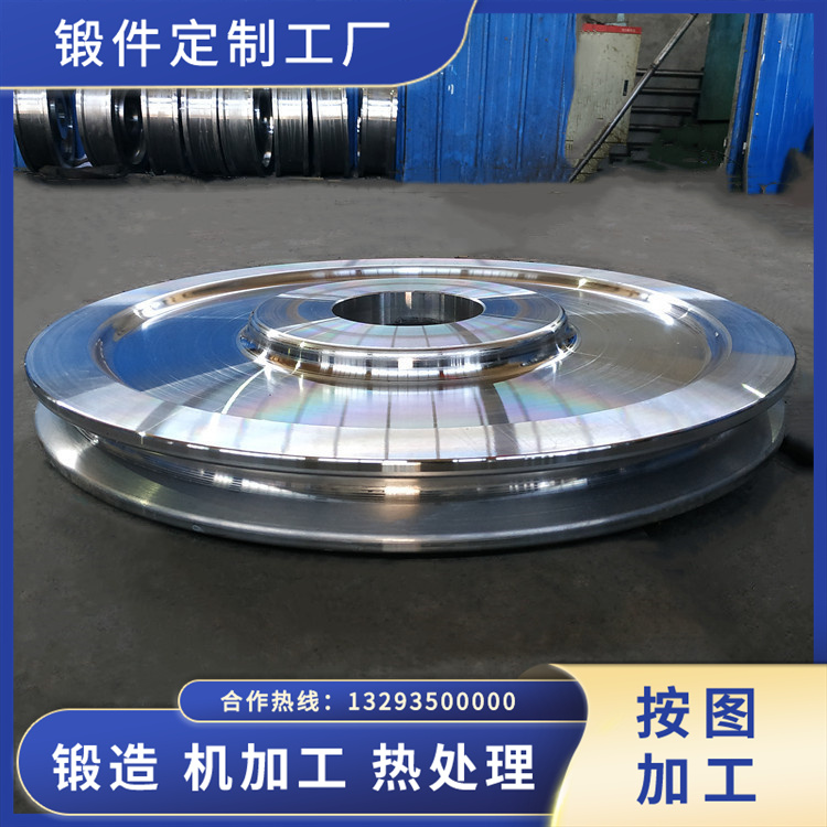 鍛造42CRMO滑輪體