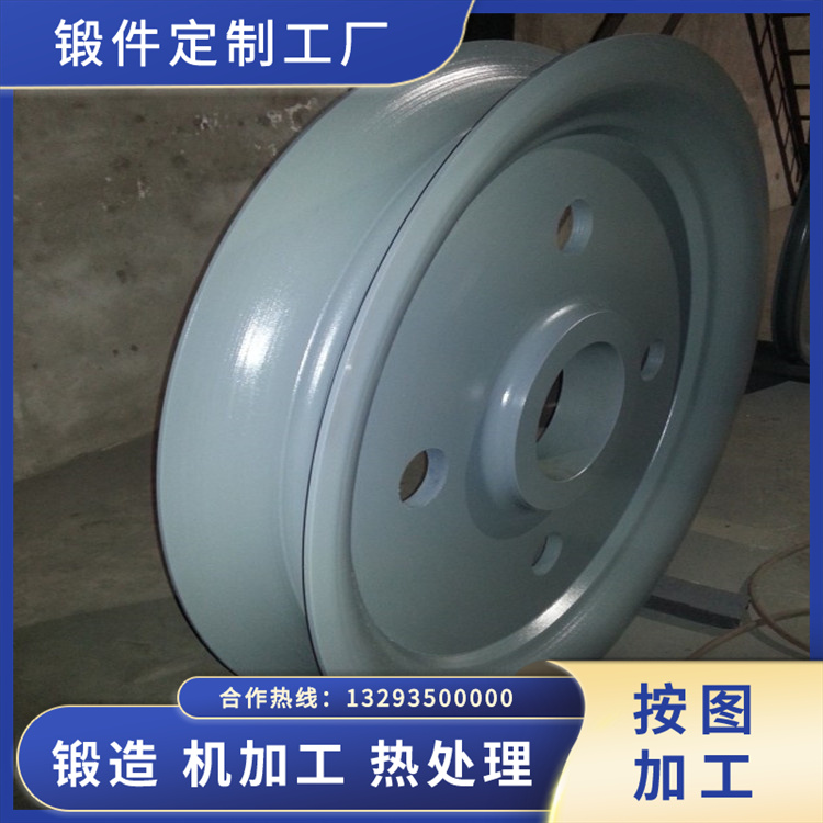 42CRMO車輪體鍛件