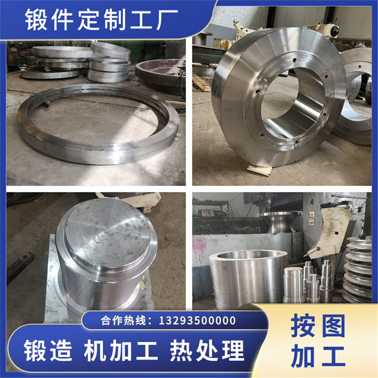 1.4435不銹鋼鍛件