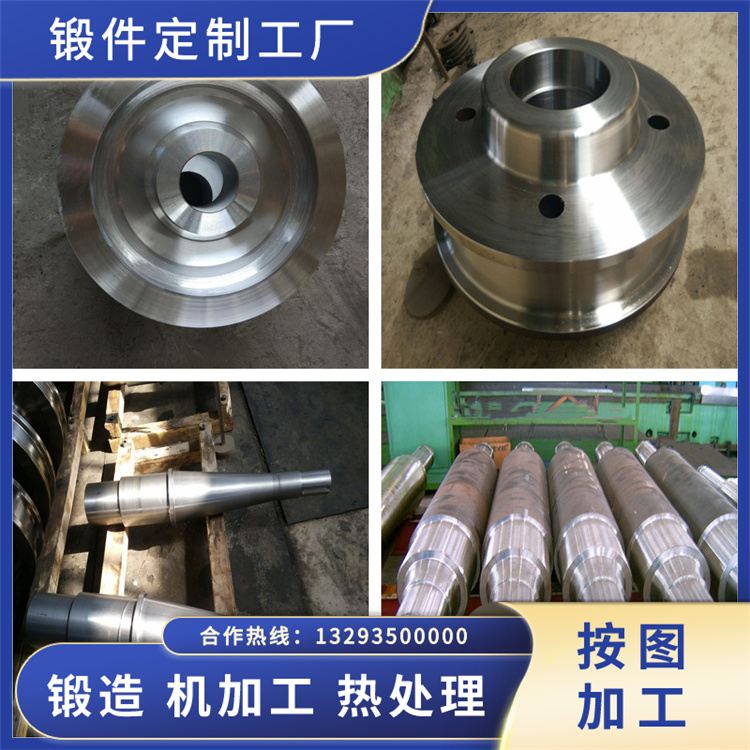 2337不銹鋼鍛件