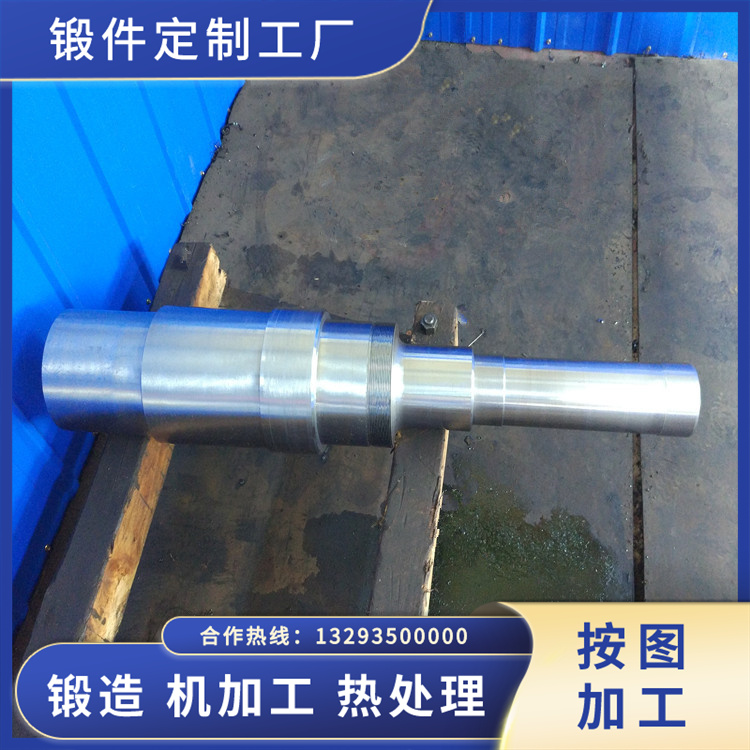 轉(zhuǎn)子屋鍛件