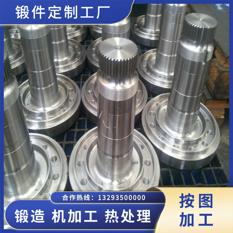 排粉風(fēng)機主軸