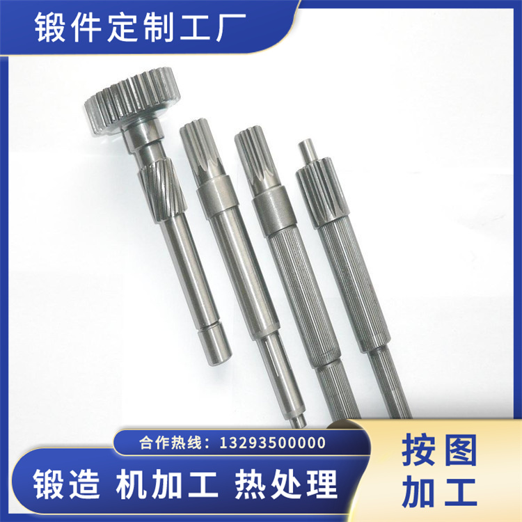 鍛造18CrNiMo7-6齒輪軸