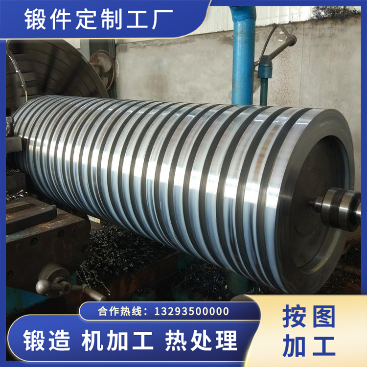 螺旋選礦機(jī)鍛件