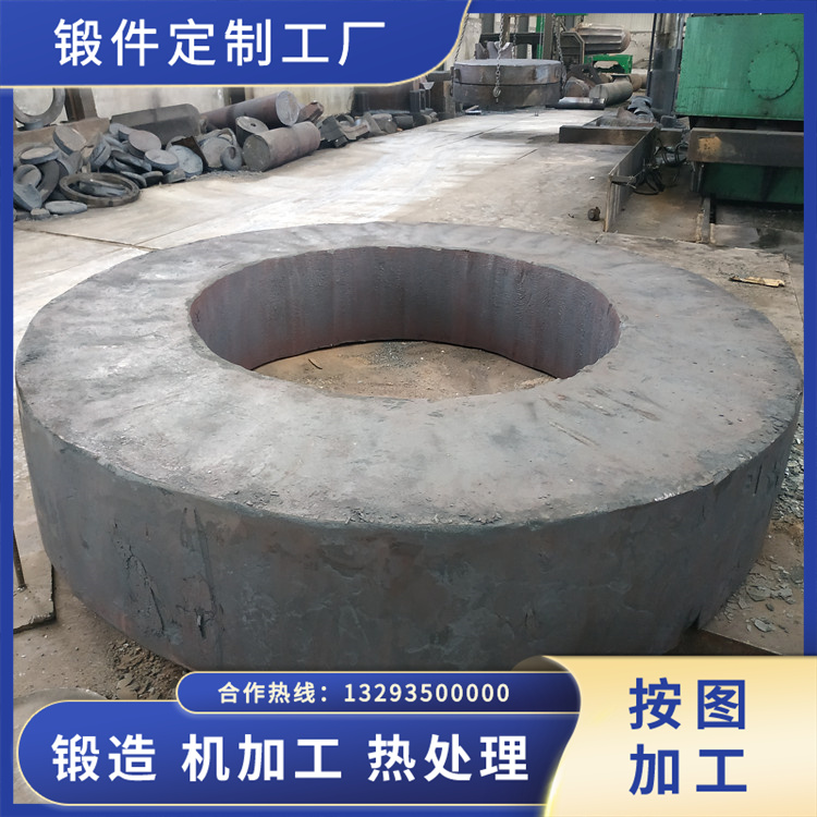 脫水轉(zhuǎn)鼓環(huán)鍛件