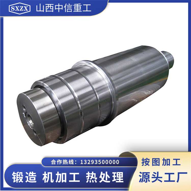 42CrMo臺(tái)階軸鍛件