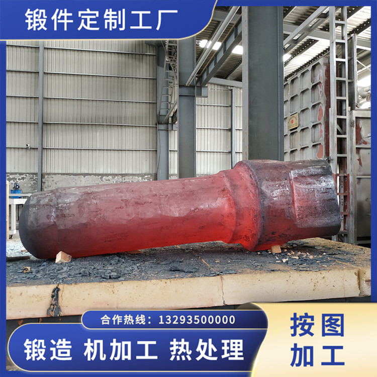 輥壓機(jī)軸鍛件