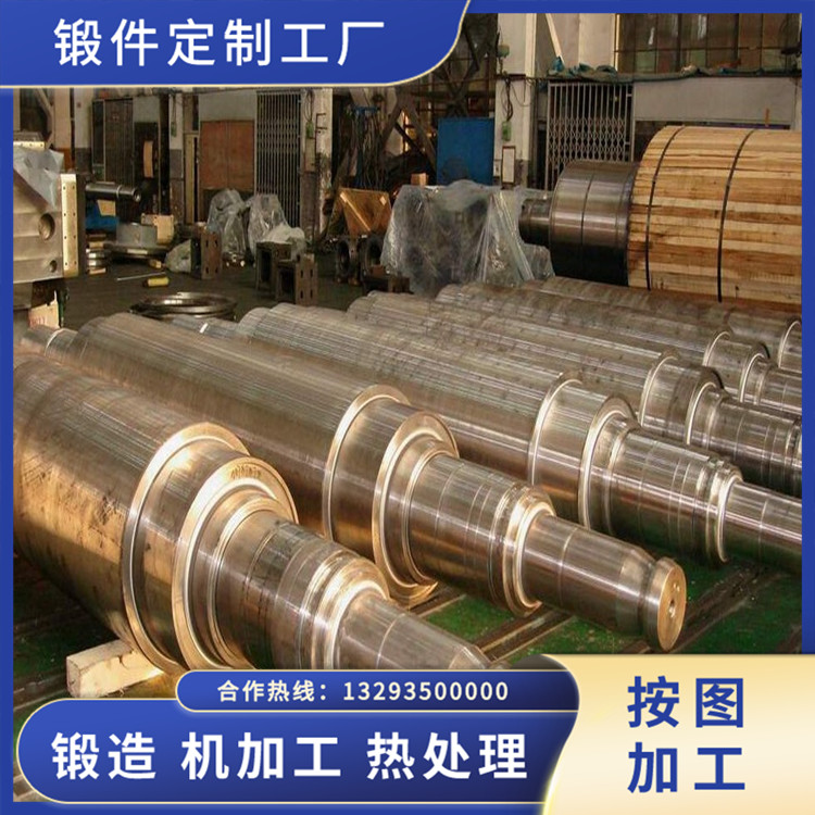 平整工作輥鍛件