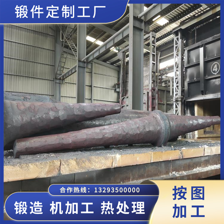 粗軋支承輥鍛件