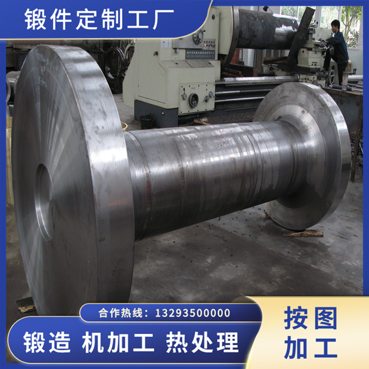 水電工程空心軸鍛件