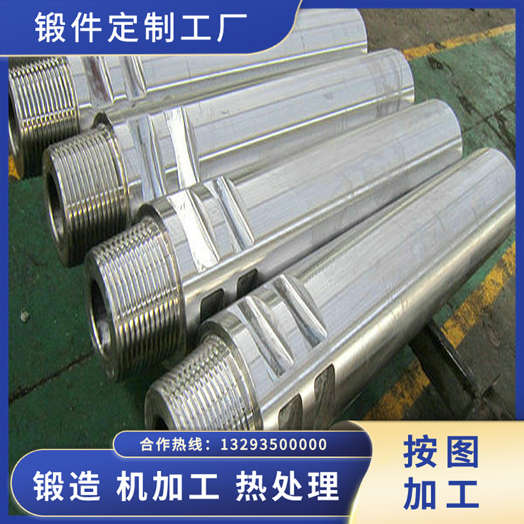 20CrMnTi空心軸鍛件