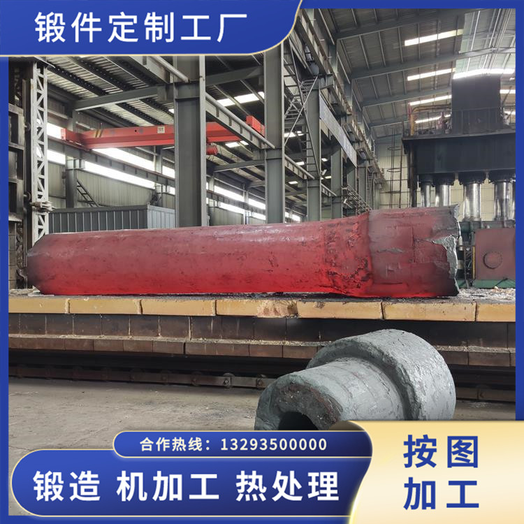 35CrMoA風(fēng)機(jī)軸毛坯鍛件