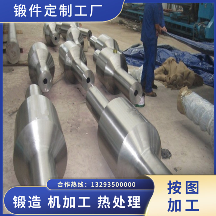 鍛造48crmo扶正器