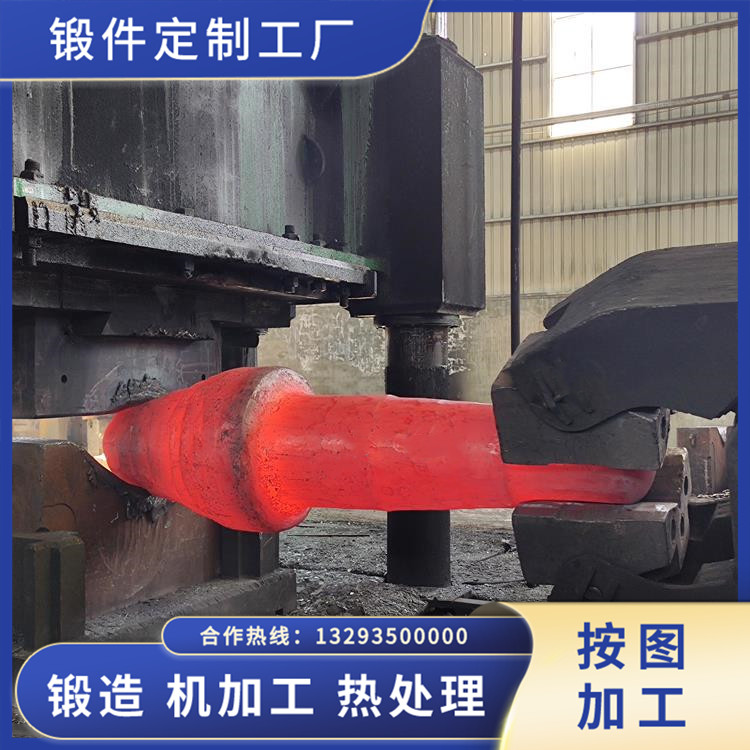 大型剛性軸鍛件
