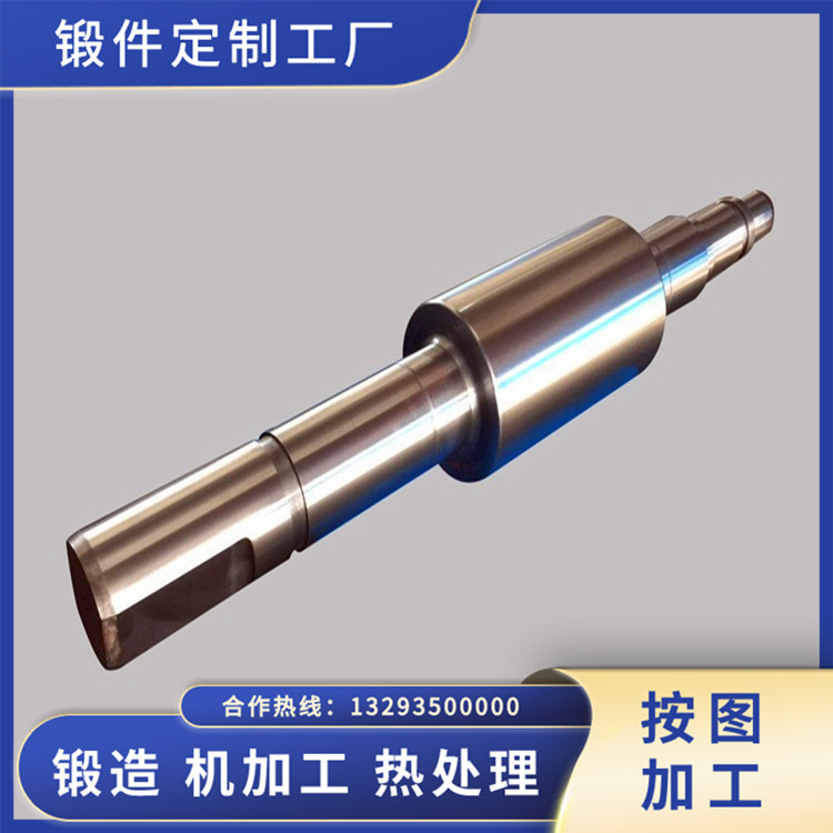 鍛造研磨機(jī)輥?zhàn)虞S