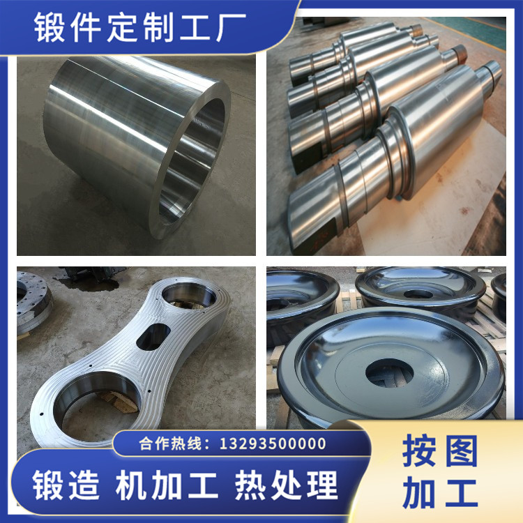 茶油雞氣缸頭螺栓鍛件