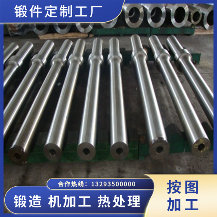 原料磨循環(huán)風機軸鍛件