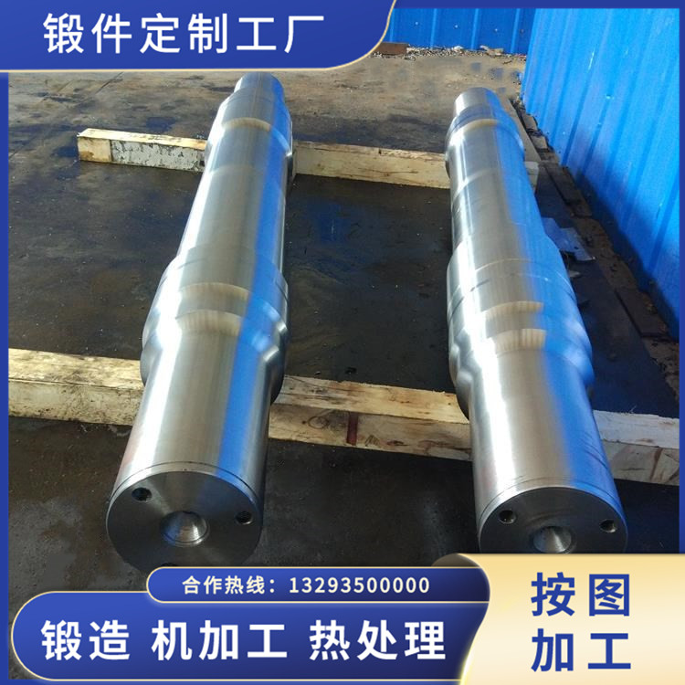 鍛造動(dòng)車車軸鍛件