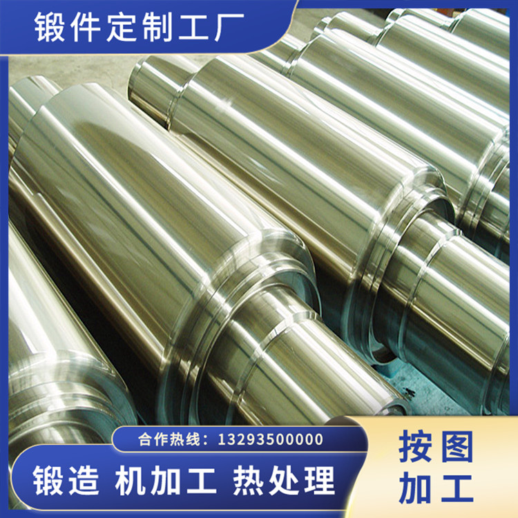 電站二次風機軸鍛件