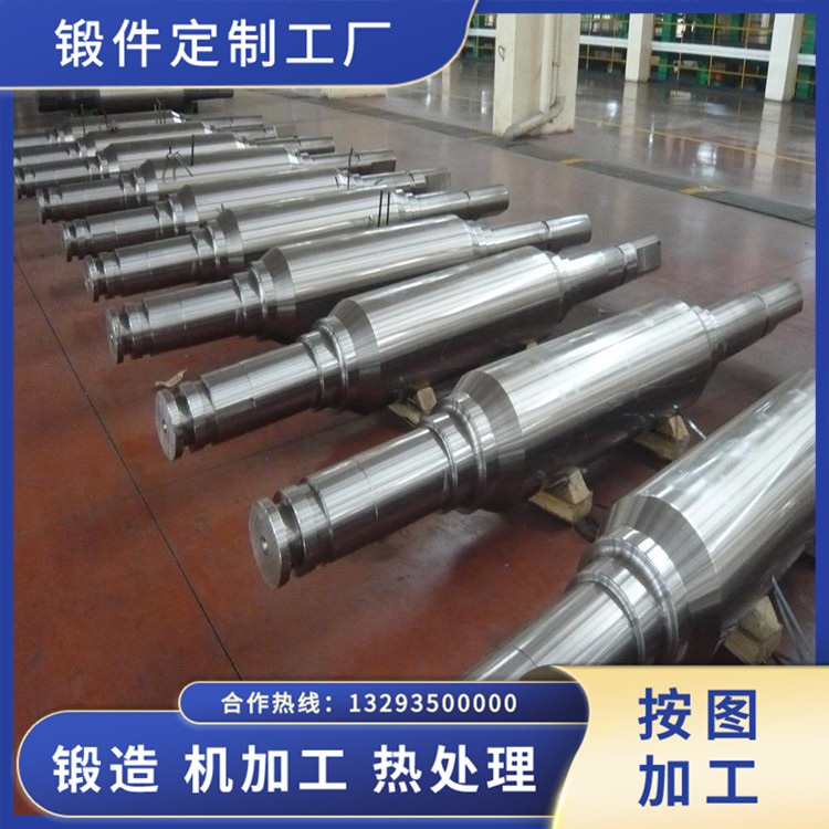 合金冷硬鑄鐵軋輥鍛件