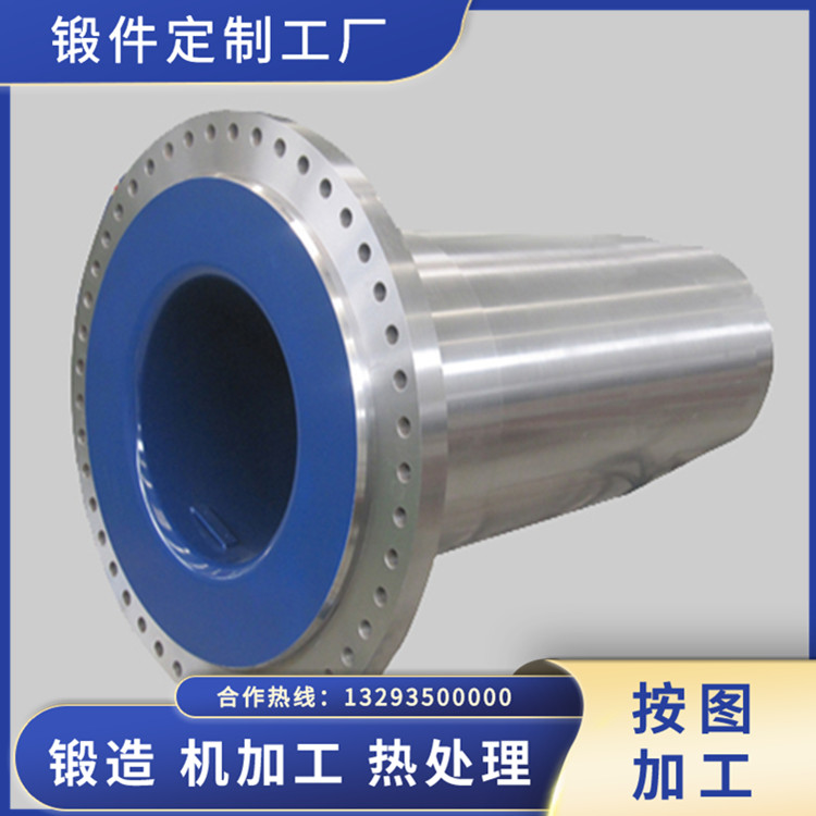 2MW風(fēng)電軸鍛件