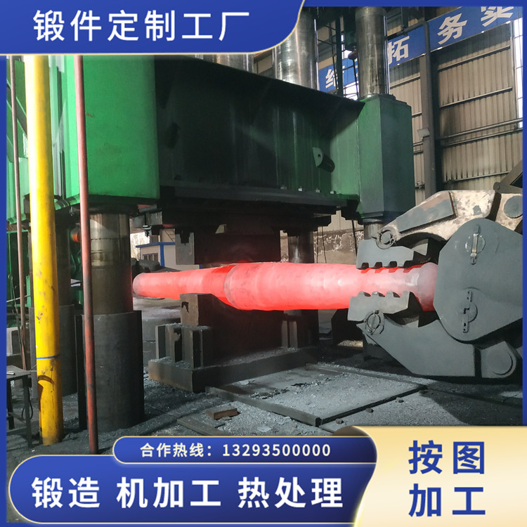 大機(jī)號(hào)風(fēng)機(jī)主軸鍛件
