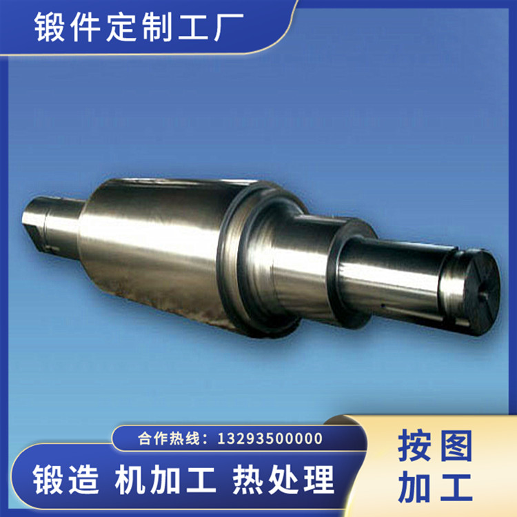 卷板機(jī)工作輥