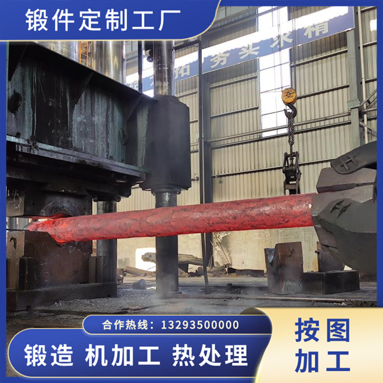 20CrMnT等靜壓機(jī)方柱鍛件