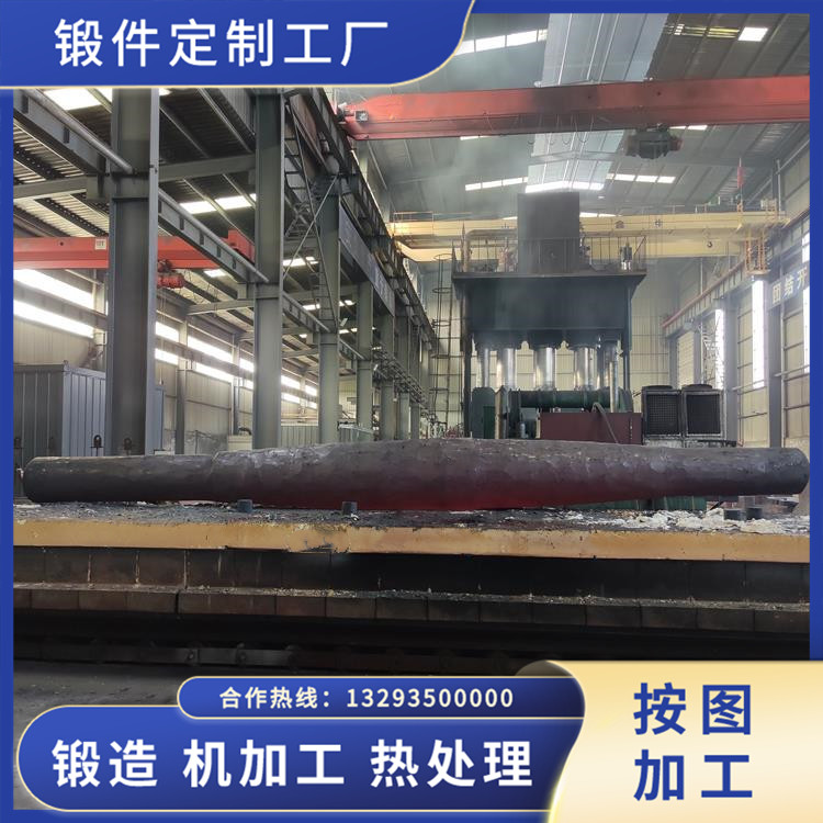 20Cr等靜壓機(jī)立柱鍛件