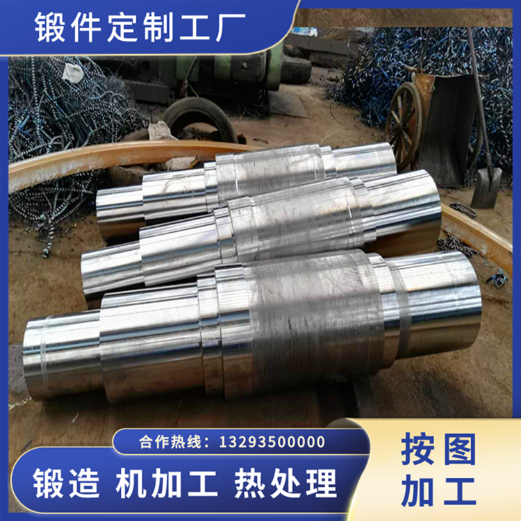 風電增速機一級太陽輪（材質(zhì)18CrNiMo7）