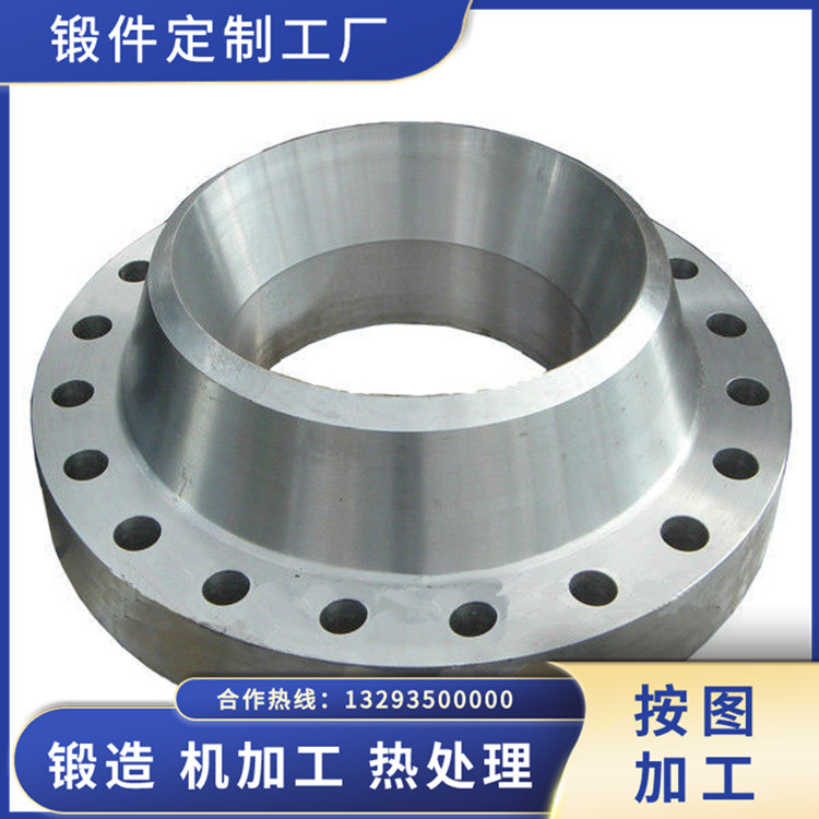 電機(jī)軸法蘭