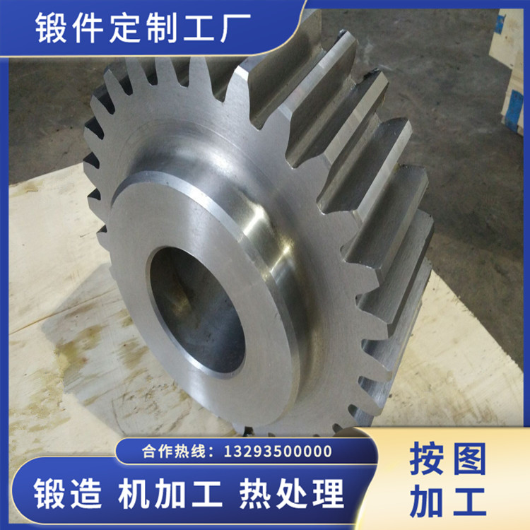 礦山機(jī)械齒輪