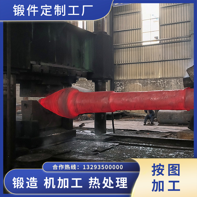 離心風(fēng)機(jī)軸