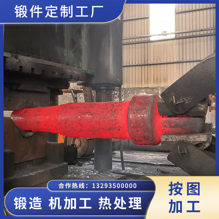 鍛造離心風(fēng)機(jī)軸