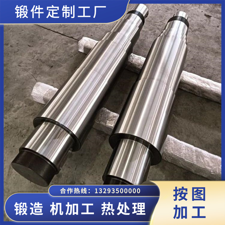 鍛造硬質(zhì)合金輥?zhàn)? >
                <div   id=