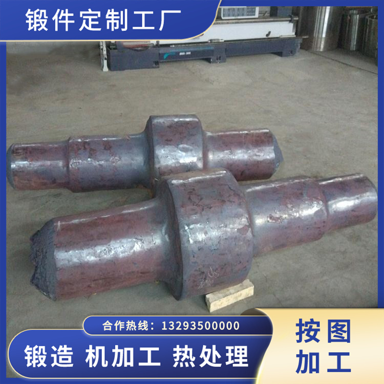 回轉(zhuǎn)窯拖輪軸