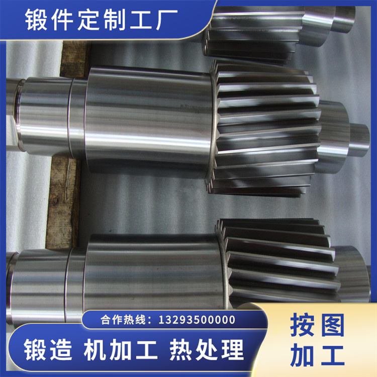 重型傳動(dòng)軸