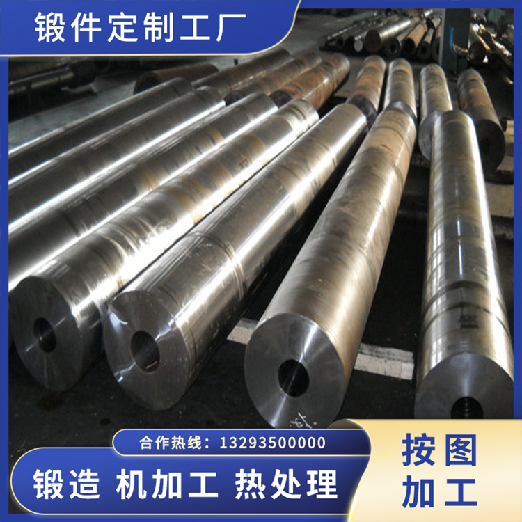 液壓機(jī)拉桿