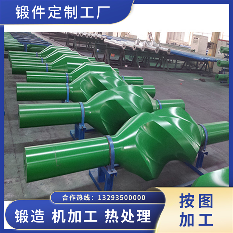 通風(fēng)機(jī)轉(zhuǎn)子鍛件