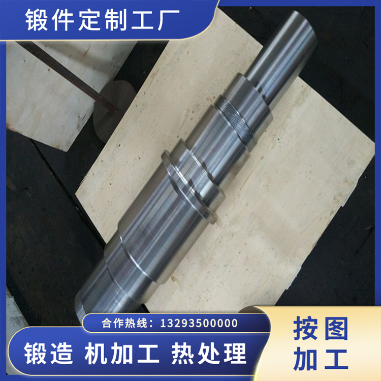 大機(jī)號(hào)風(fēng)機(jī)主軸