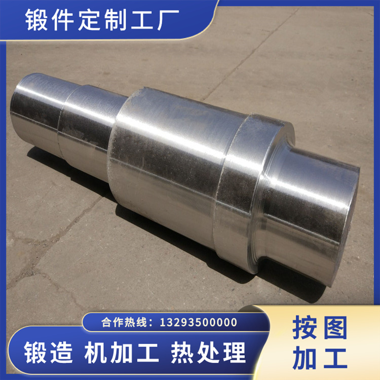 混流式風機主軸鍛件