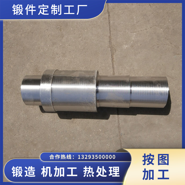 風機轉(zhuǎn)軸鍛件