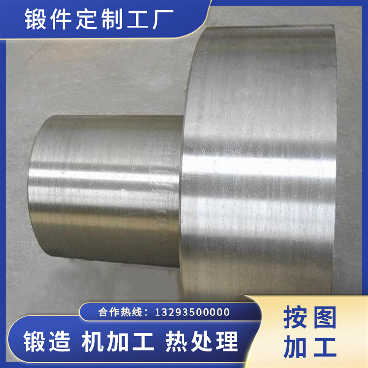 高壓風(fēng)機(jī)主軸