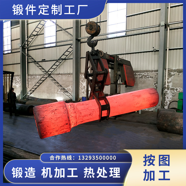 水電工程空心軸