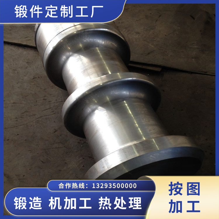 風(fēng)機(jī)軸鍛件